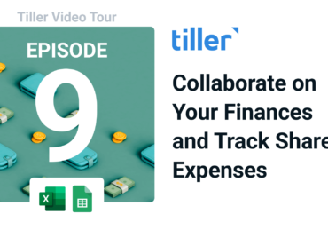 Tiller Video Tour